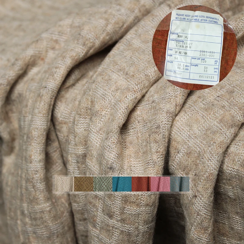 Sewing Tweed Fabric - Японская клетчатая трикотажная ткань Redraspberry из