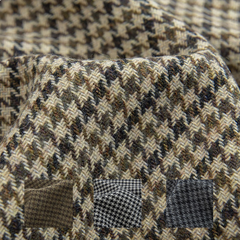 Легкий кофейный маленький плет – обзор и цена Sewing Tweed